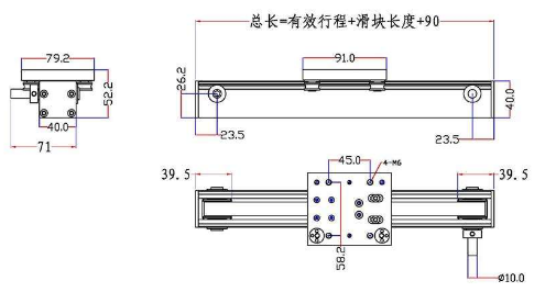 線性模塊和線性電動機有什么區(qū)別？