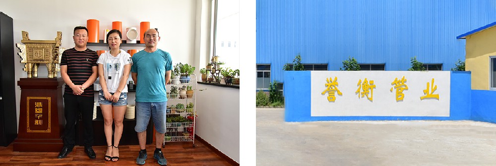 1658198583115744.jpg naboutimg.jpg