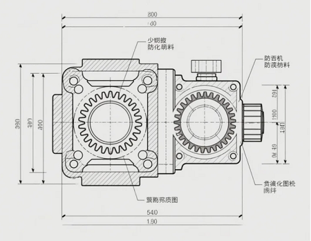 鹽霧環(huán)境螺旋錐齒輪減速機(jī)防腐處理方案？